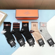 Hermes Socks